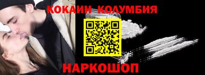 альфа пвп VHQ Будённовск