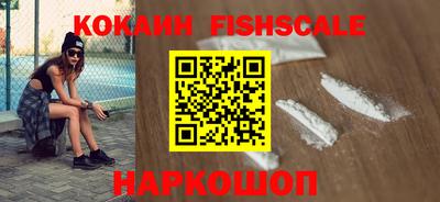 крисы Бугуруслан