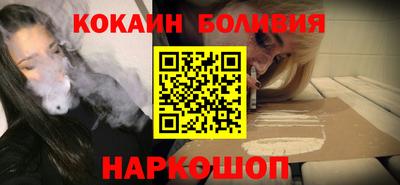 крисы Бугуруслан
