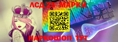 крисы Бугуруслан