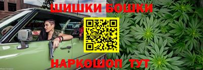 ECSTASY Бузулук