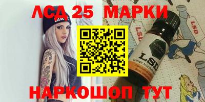 крисы Бугуруслан