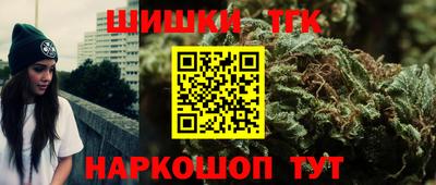 крисы Бугуруслан