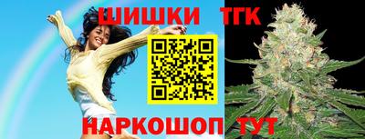 ECSTASY Бузулук