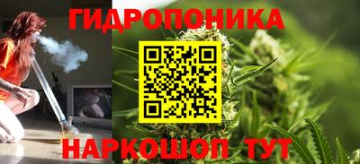 альфа пвп VHQ Будённовск