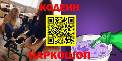 ECSTASY Бузулук