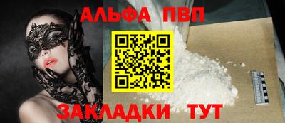 ECSTASY Бузулук