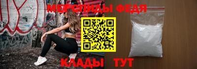 крисы Бугуруслан