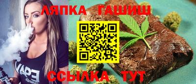 ECSTASY Бузулук