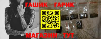 ECSTASY Бузулук