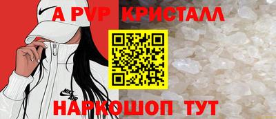 ECSTASY Бузулук
