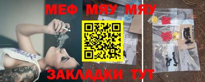 ECSTASY Бузулук