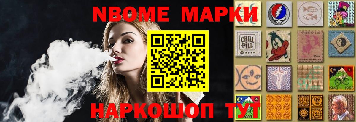 Моршанск  блэк спрут как войти  Лсд 25 экстази ecstasy  Вход с VPN  ЛСД экстази кислота 